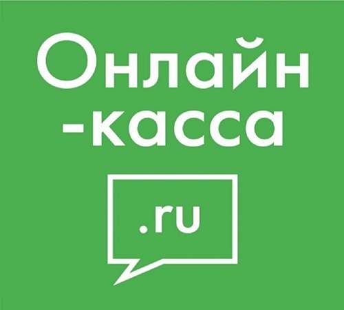 Онлайн-касса.ру